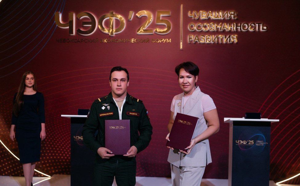 В первый день работы ЧЭФ-2025 подписано порядка 10 соглашений о сотрудничестве