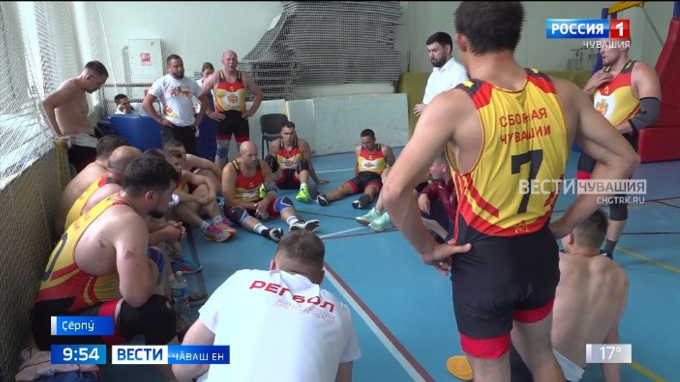 Республикӑри регбол федерацийӗ ҫак спорт тӗсне аталантарать