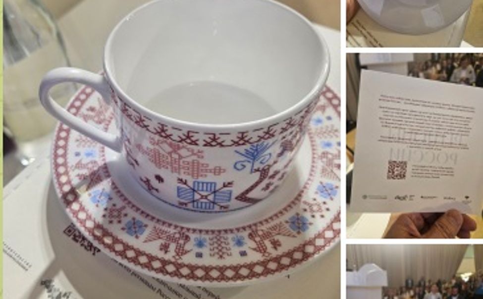 На ЧЭФ-2025 показали первую чайную пару из сервиза  по мотивам "Вышитой карты России"