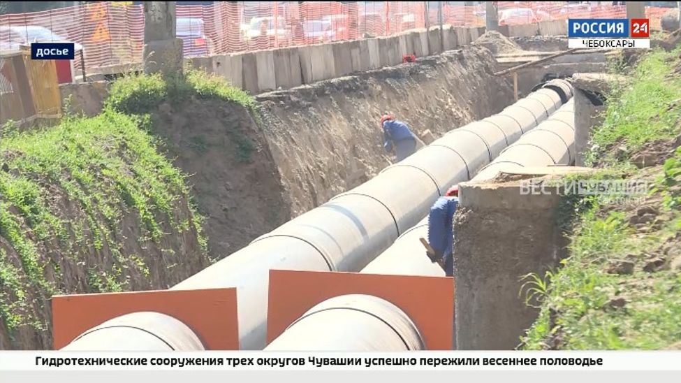 Глава Чувашии поручил разобраться с отключением горячей воды в столице