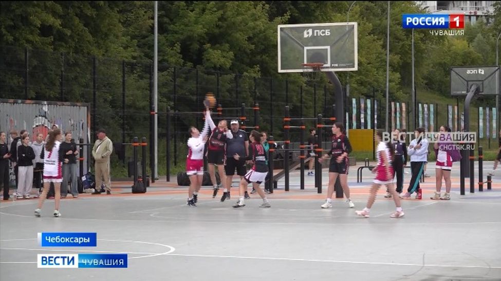 Представители уличного баскетбола республики разыграли награды чемпионата Чувашии