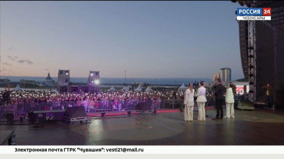"День молодежи" собрал в Чебоксарах более 15 тысяч человек