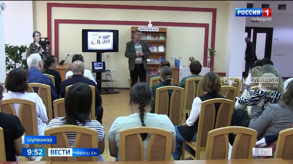 Юлашки сывлӑшӗ тухичченех суйланӑ ҫултан пӑрӑнман