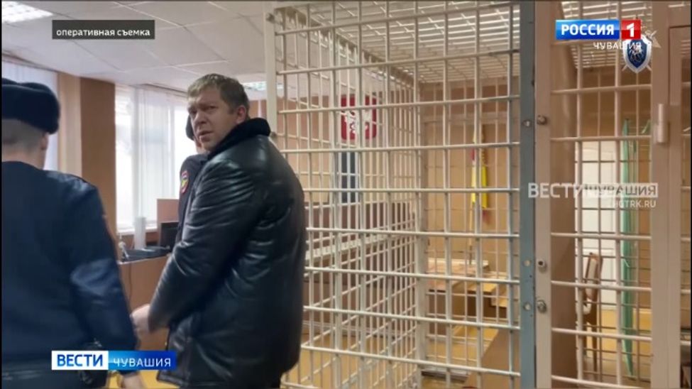 В Чувашии осужден руководитель Центра ресурсного обеспечения госучреждений здравоохранения