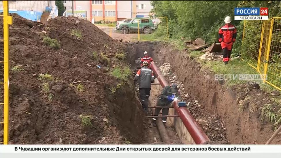 Энергетики планируют возобновить подачу горячей воды в Чебоксарах до конца недели