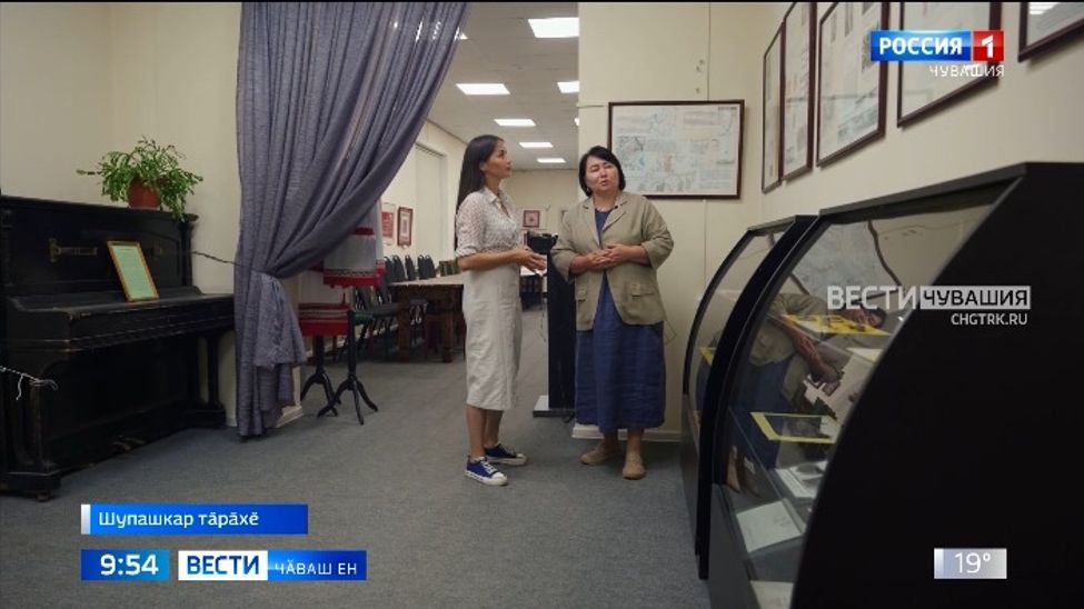 Урӑхла капӑрланнӑ хӗрарӑмсен культури