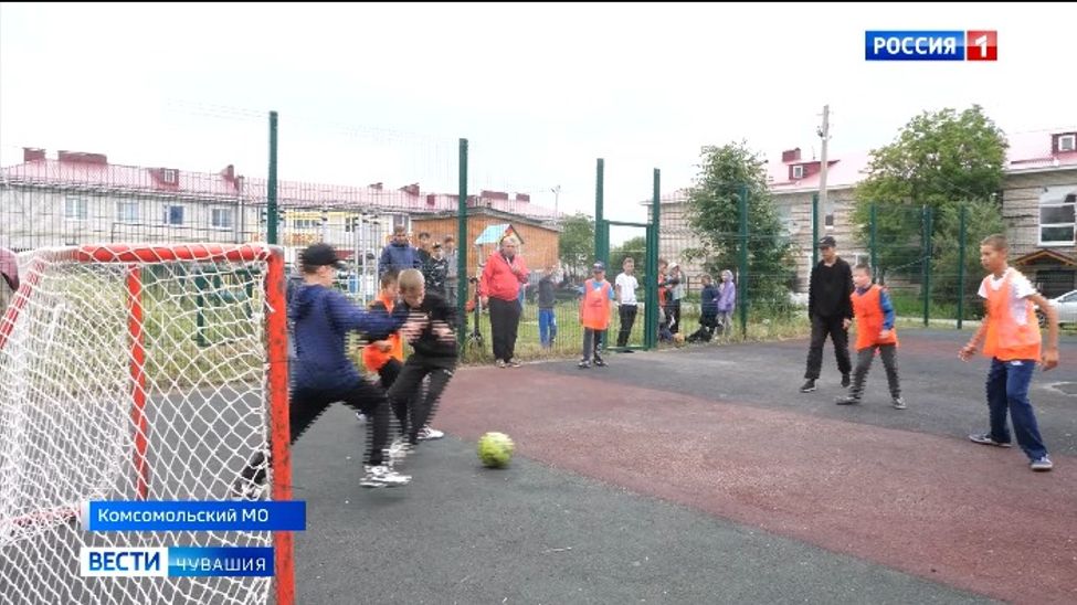 В Чувашии реализуются проекты «Дворовый тренер» и «Футбол в школу» 
