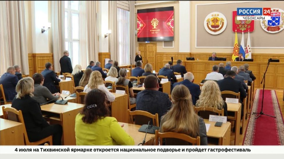 В Чебоксарах обсудили контроль за стройплощадками и чистотой городских улиц