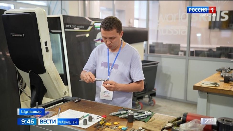 Ҫӗнтерӳҫӗсем хӑйсен пӗлӗвне ҫӗршыв шайӗнче тӗрӗслеме пултарӗҫ