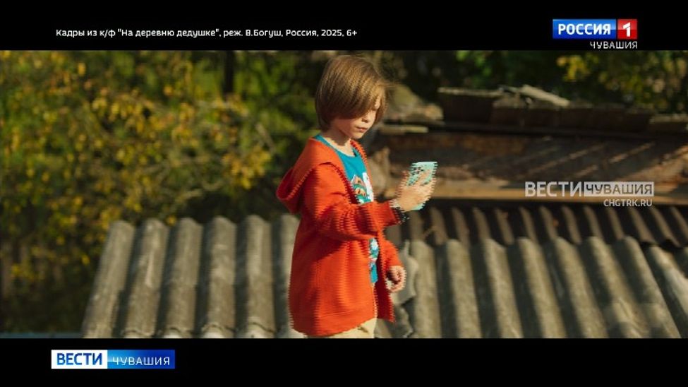 Комедию "На деревню дедушке" посмотрели уже более 1 млн 200 тысяч зрителей