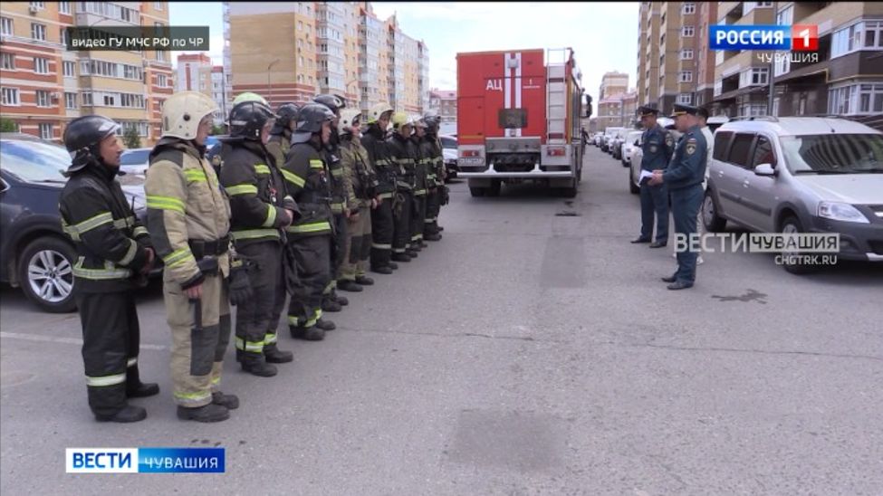В Новом Городе сотрудники МЧС России провели учения по ликвидации пожара в многоэтажке