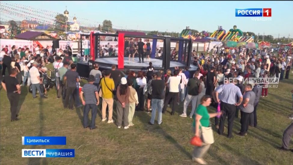 На Тихвинской ярмарке в Цивильске прошли соревнования по ММА