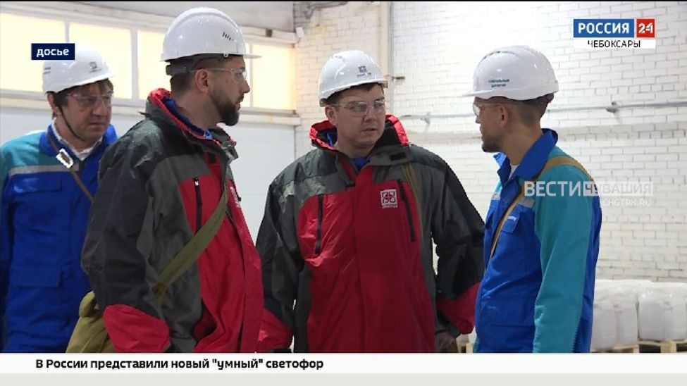 Чувашия заняла 3 место в стране по продвижению промпродукции