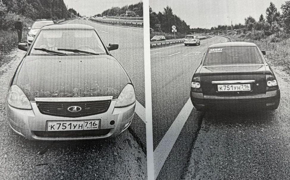 В Чувашии задержали автомобиль, владелец которой накопил более 1,5 млн рублей штрафов