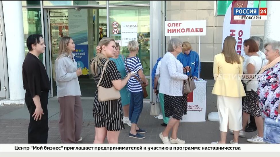 В Чувашии активно собирают подписи в поддержку самовыдвижения Олега Николаева