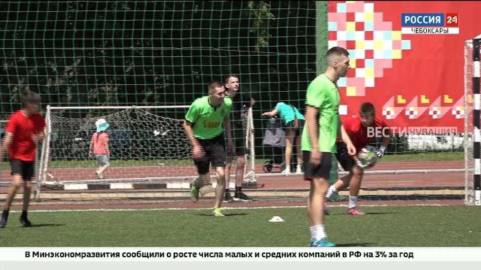В Чебоксарах прошёл фестиваль по фиджитал-спорту при поддержке партии "Новые люди"