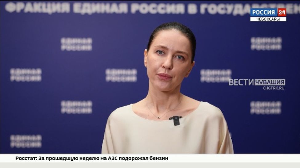 Алёна Аршинова подвела итоги пленарной недели в Госдуме