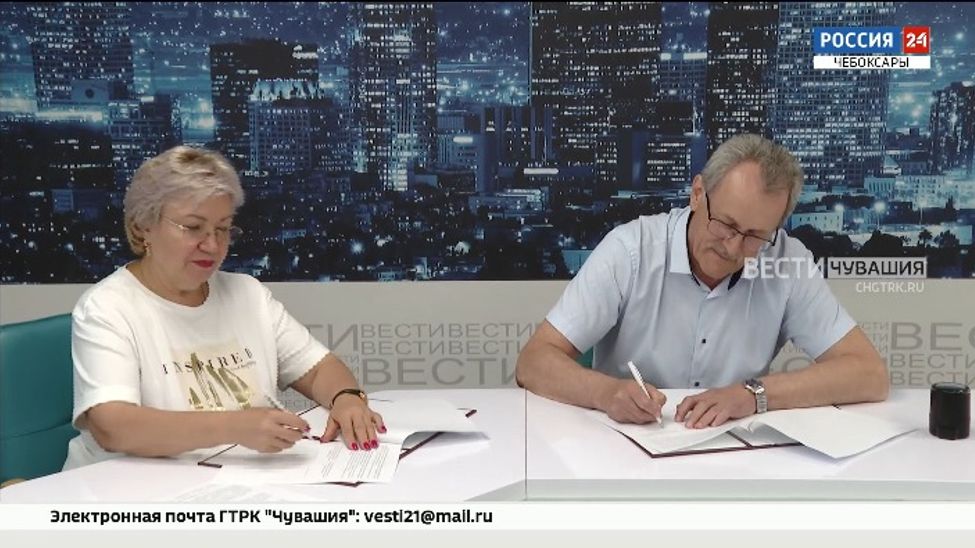 В Чувашии подписали соглашения о наблюдении за выборами главы республики