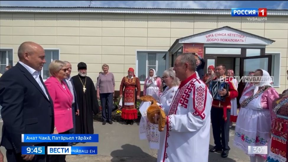 Патӑрьел тӑрӑхӗнчи Анат Чакӑра тӗплӗ юсав хыҫҫӑн культура ҫурчӗ уҫӑлчӗ