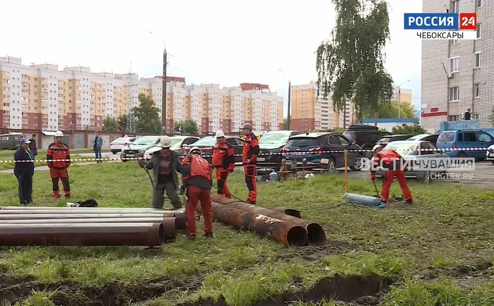 Компания "Т Плюс" уверяет:  работы по аварийному ремонту теплотрассы в Чебоксарах идут круглосуточно