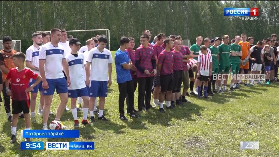 Хӗрӳ ӗҫ вӑхӑчӗ спорта чӑрмантармасть