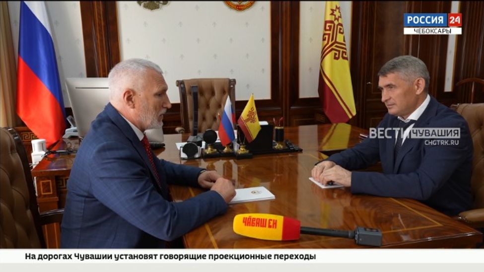 Олег Николаев провел рабочую встречу с председателем партии «Родина»