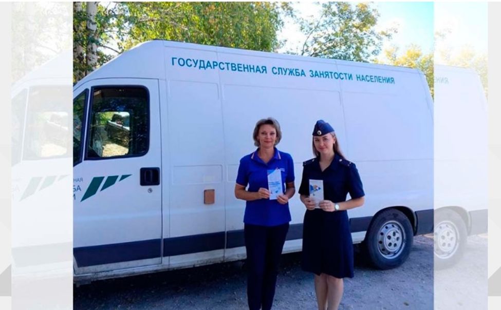 В Чувашии более 400 человек нашли работу благодаря мобильным офисам службы занятости