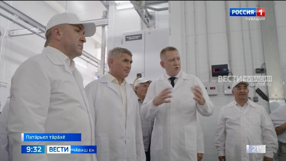 Уй-хиртен лавкка сентри ҫине ҫитериччен