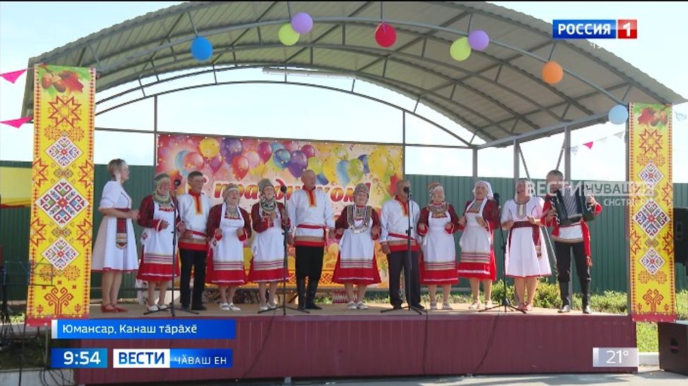 Ӗлӗкхи йӑлана чӗртсе тӑратас теҫҫӗ