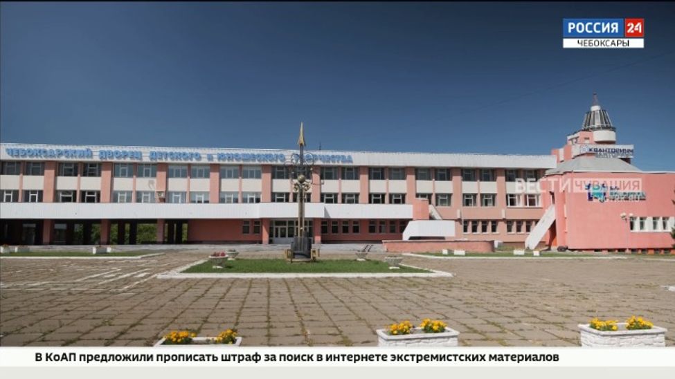 В Чебоксарах появится учебно-тренировочный центр по проектированию и управлению БПЛА