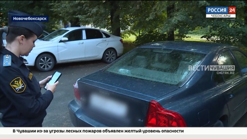 В Чувашии приставы активно используют мобильное приложение для вычисления машин неплательщиков