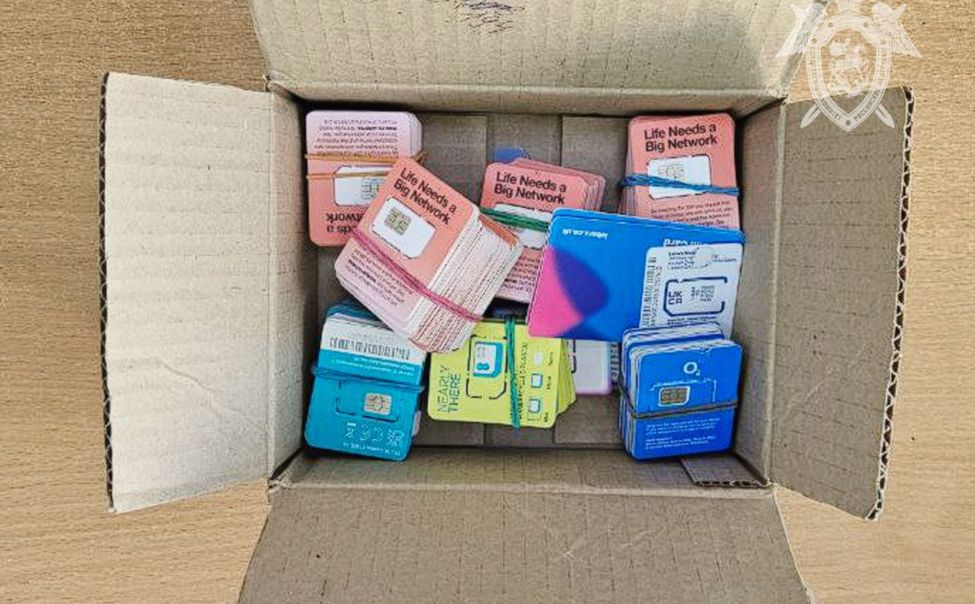 В Чебоксарах бывший работник сотовой компании незаконно зарегистрировал более 280 номеров