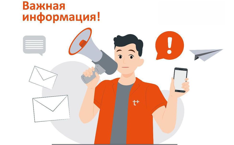 Более 150 тысяч чебоксарцев получили перерасчет за горячую воду