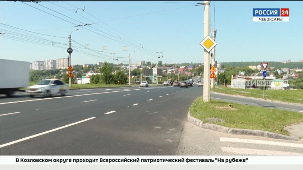 Депутаты ЧГСД проверили качество городских дорог, отремонтированных по нацпроекту