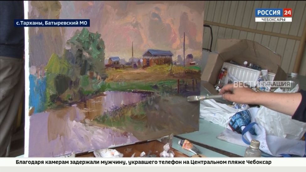 На родине Алексея Кокеля в 18-ый раз открылся международный пленэр-симпозиум