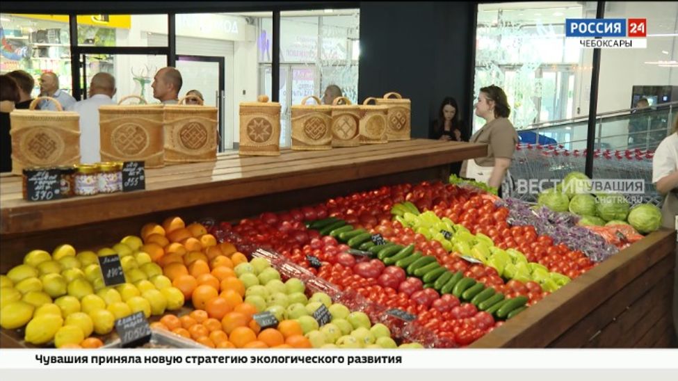 В Чувашии начал свою работу первый региональный агромаркет "Пехет"