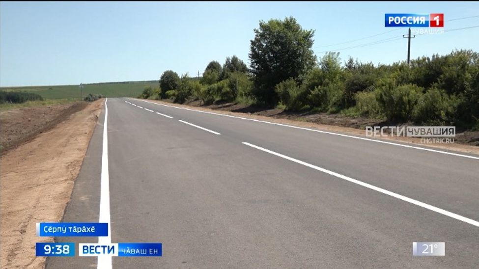 Ҫӗнӗ ҫулпа пӗрле чӑн ырлӑх ҫитнӗ