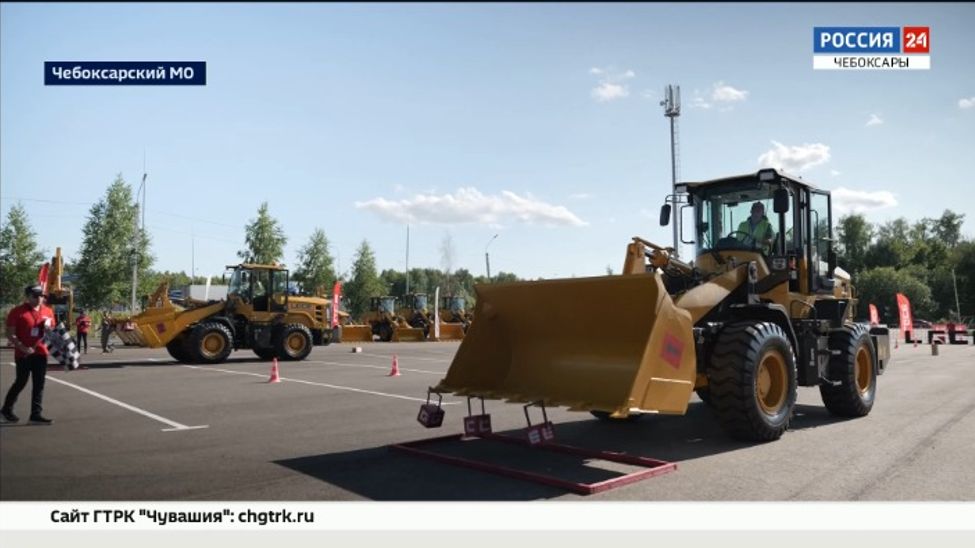 В Чувашии определили лучшего оператора фронтальных погрузчиков