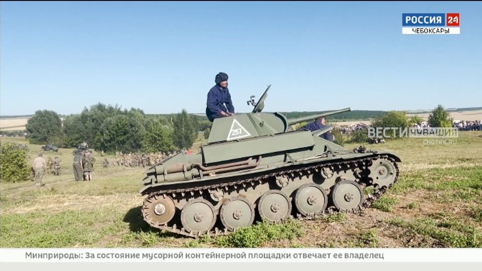 В Козловском округе прошел 4-й военно-исторический фестиваль "На рубеже"