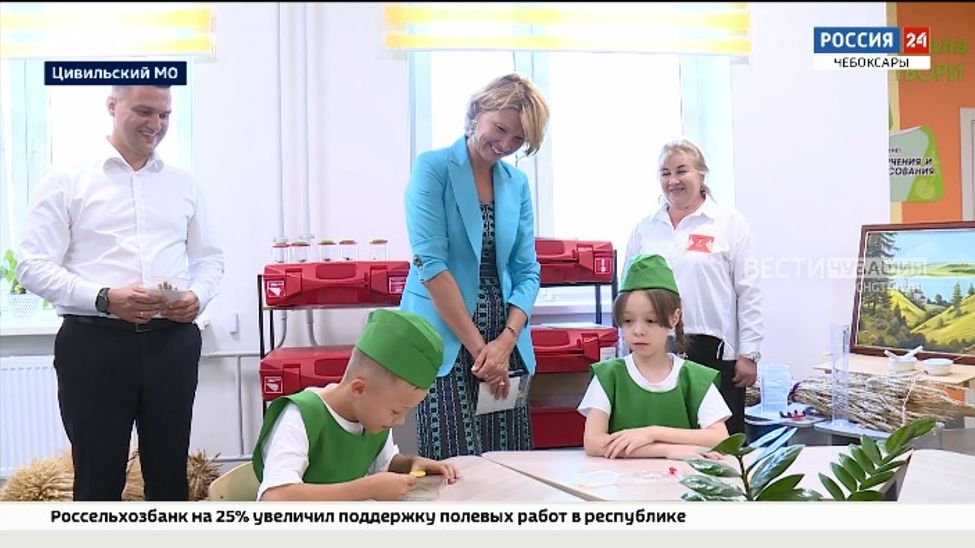 Министр сельского хозяйства России Оксана Лут посетила Чурачикскую среднюю школу