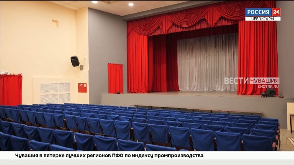 В Чебоксарах начали капитальный ремонт фойе ДК "Акация"