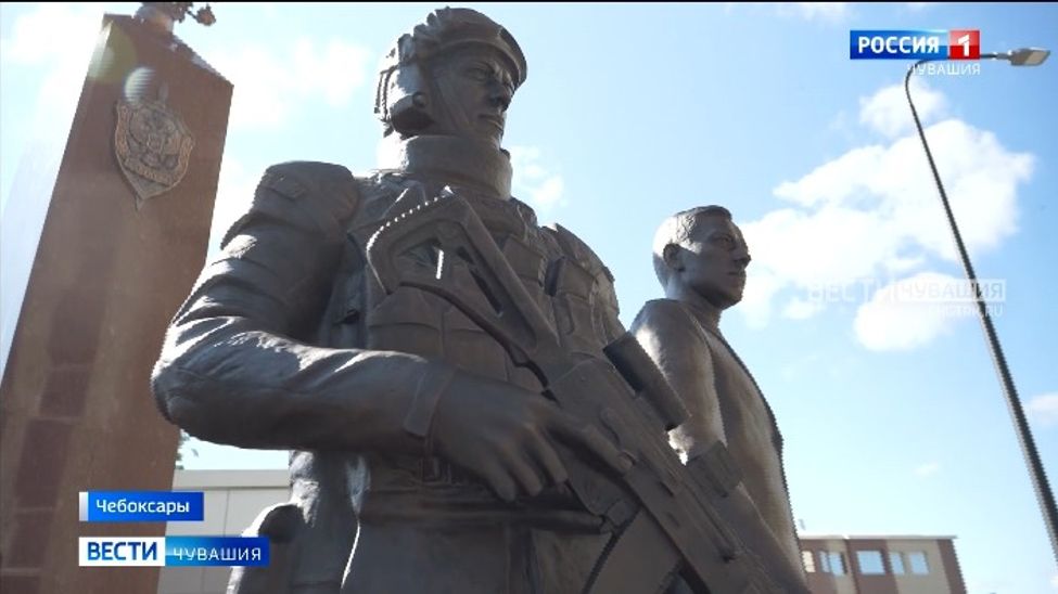 В Чебоксарах открыли памятник "Сотрудникам органов безопасности Чувашии всех поколений"