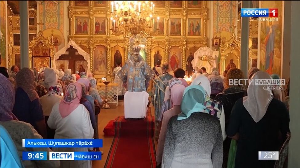 Халӑх мӗн авалтан хисеплесе паллӑ тӑвакан уяв