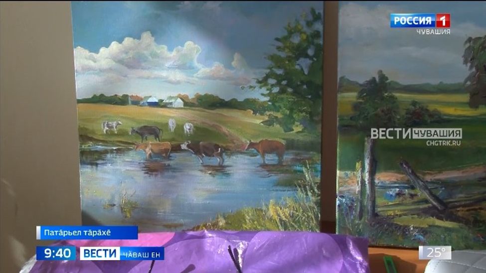 Турхансен тараватлӑхӗ тата унти илемлӗ вырӑнсем тыткӑнланӑ