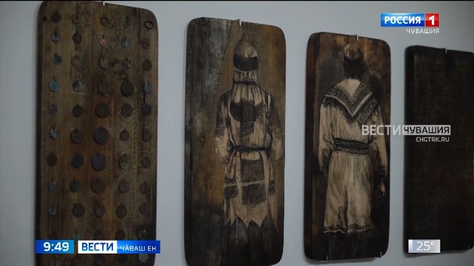 Шупашкарта хальхи ӳнер тӗсӗсемпе паллаштаракан курав ӗҫлет