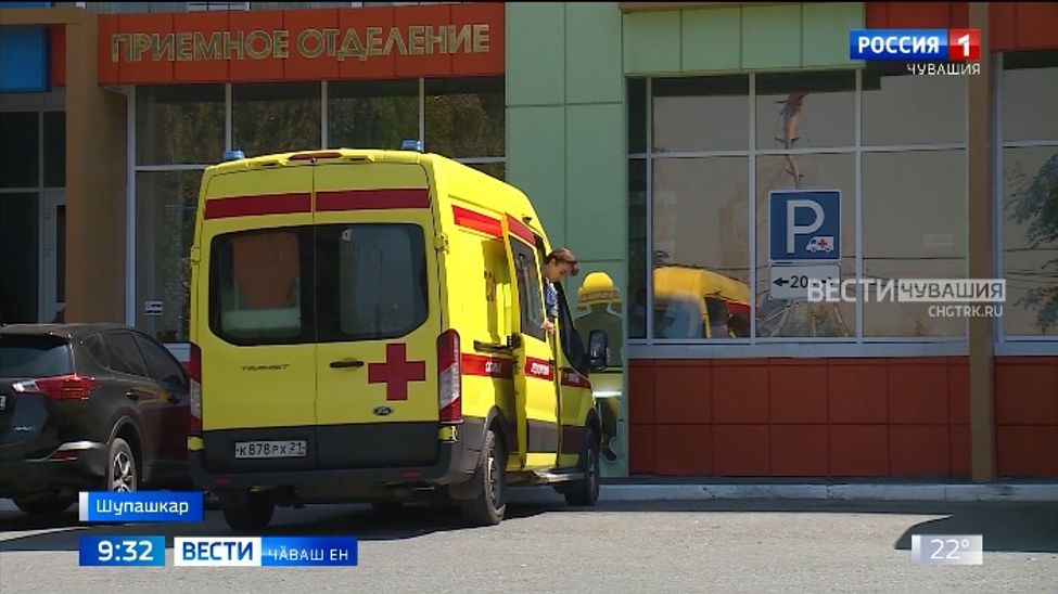 Аслисен тимлӗхе ҫухатмалла мар