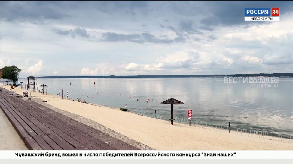 Педагоги и родители патрулируют пляжи Чувашии для безопасности детей