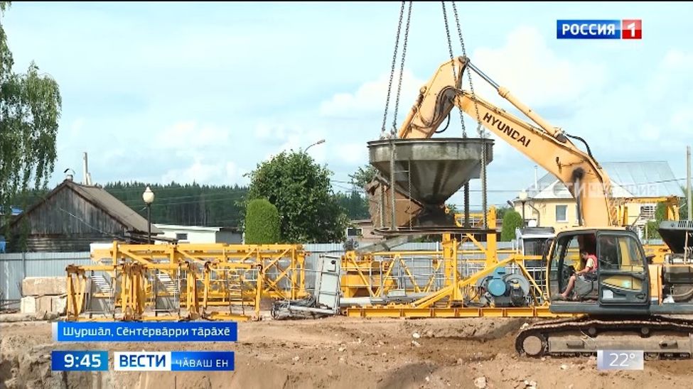 Шуршӑлта тепӗр икӗ ҫултан музейпа вӗренӳ центрӗ хута каймалла