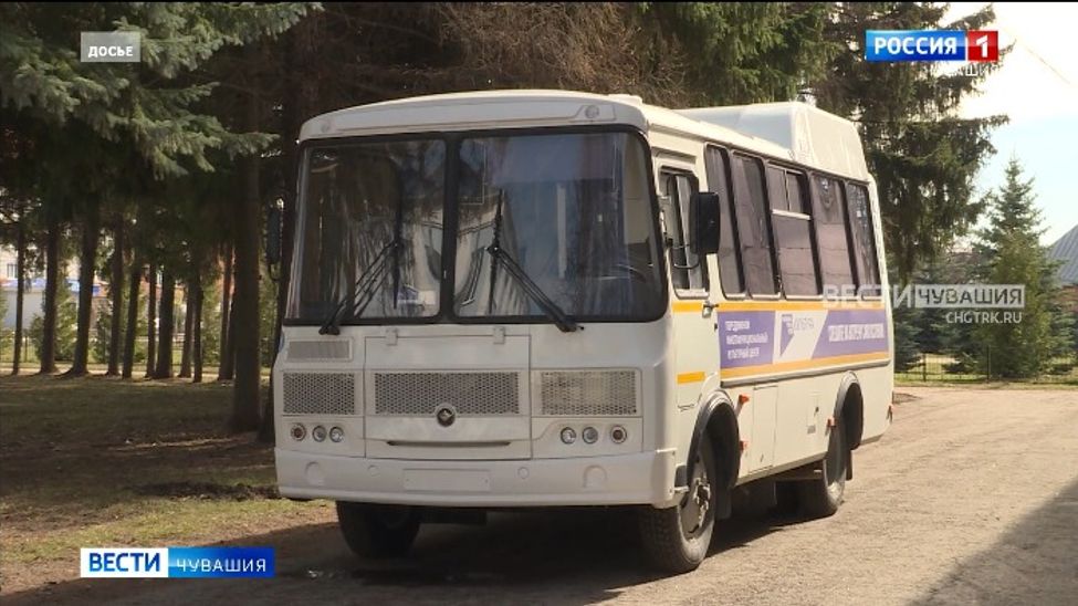 В Чувашии 7 округов получат субсидии на покупку автоклубов