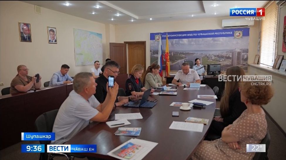 Ҫул-йӗр инспекцийӗ пурне те яваплӑх пирки аса илтерет